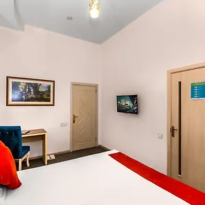 Best Center Boutique 4*, Bakü Azerbaycan